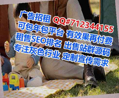 开远代怀机电有限公司